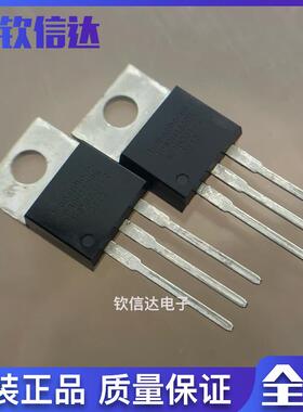 全新原装 TP90H180PS氮化镓芯片超高频场效应三极管GanFET TO-220