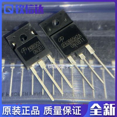 全新原装进口电子集成芯片现货