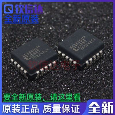 XC18V01TM 18V01JC 18V01PJ PLCC20  全新原装