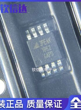 TPA1862-VR MSOP-8 高压运算放大器IC芯片 思瑞浦 3PEAK 原装全新