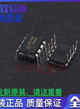 全新原装 SDK1003D 电流模式PWM控制器 DIP-8