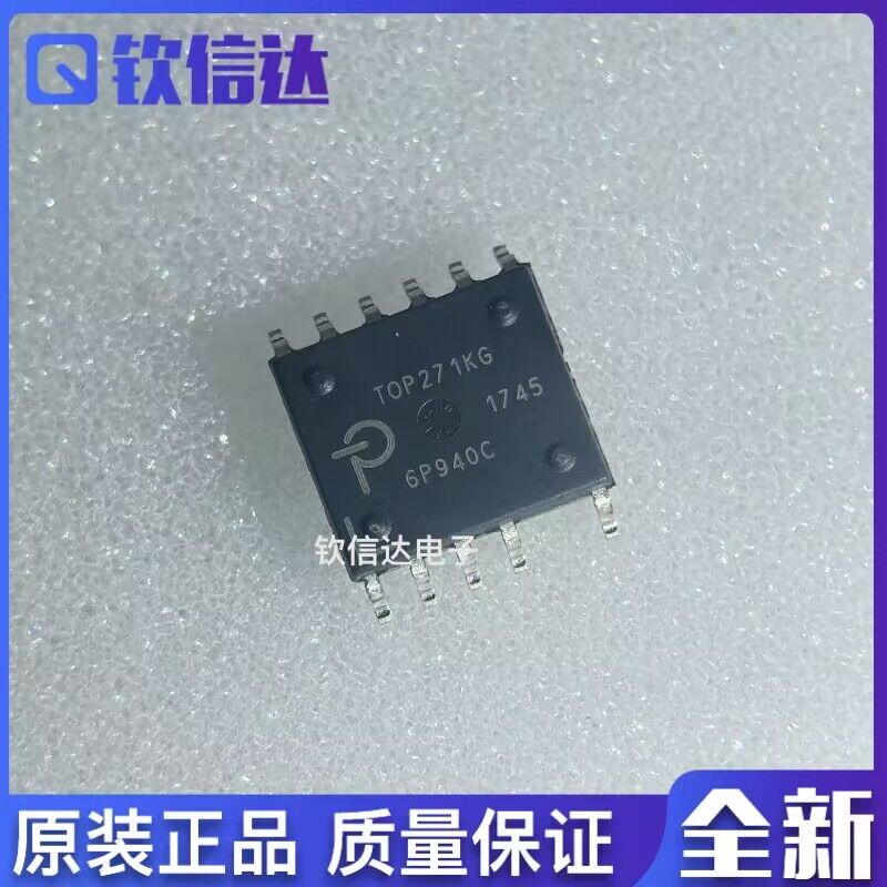 全新原装进口电子集成芯片现货