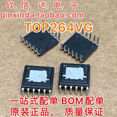 【钦信达电子】TOP264VG POWER 全新电源驱动管理芯片 EDIP-11脚