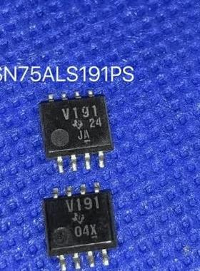 SN75ALS191PSR 丝印V191 封装SOP8-5.2中体贴片 全新原装可直拍