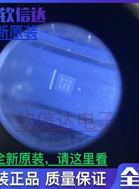 全新原装 MP1655GG-Z MP1655GG 贴片QFN 丝印FJN 同步降压变换器