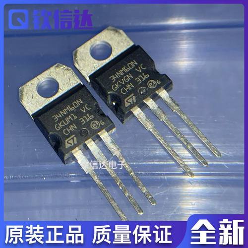 全新原装进口电子集成芯片现货