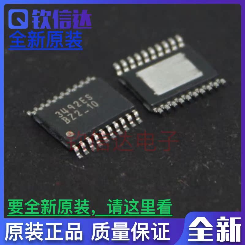 LM3492MEES  LM3492ES  3492ES  全新原装