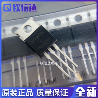 MBR1645 丝印B1645 MUR860G 丝印U860  MBR10100G 只做原裝正品