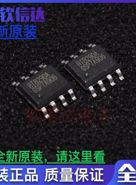 全新原装 RT8290AGSP RT8290A SOP8