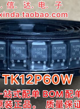 TK5P65W TK7P60W TK8P65W TK10P60W TK11P65W TK12P60W TK6P60W