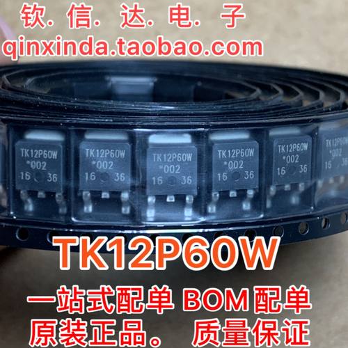 TK5P65W TK7P60W TK8P65W TK10P60W TK11P65W TK12P60W TK6P60W