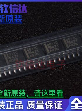 THS4011ID IDR CD CDR精密高速大带宽放大器芯片 全新原装 可直拍