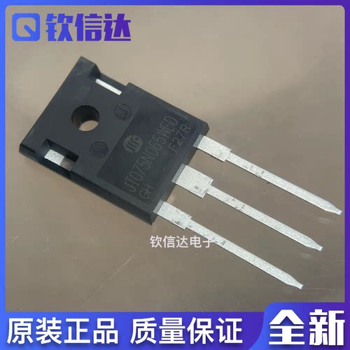 全新原装 JT075N065WED 75A650V IGBT场效应管 封装TO-247