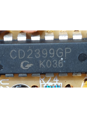 全新 CD3313EO CD2399GP 音响音质处理器 集成芯片