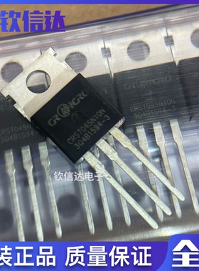 CRST045N10N CRST113N20N CRST030N10N CRST155N20N3 原装TO-220
