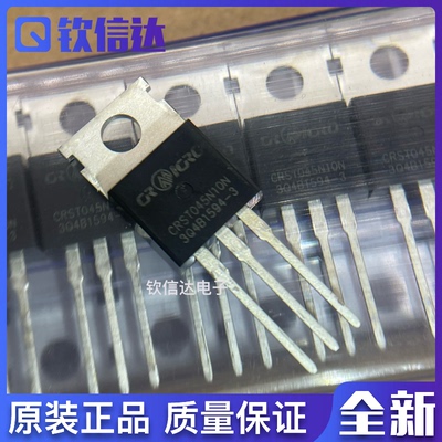 CRST045N10N CRST113N20N CRST030N10N CRST155N20N3 原装TO-220