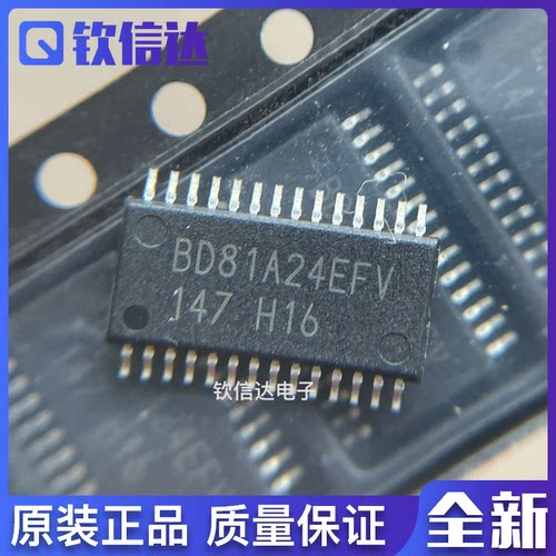 BD81A24EFV  BD81A34EFV 全新原装LED电源管理驱动芯片SSOP-28