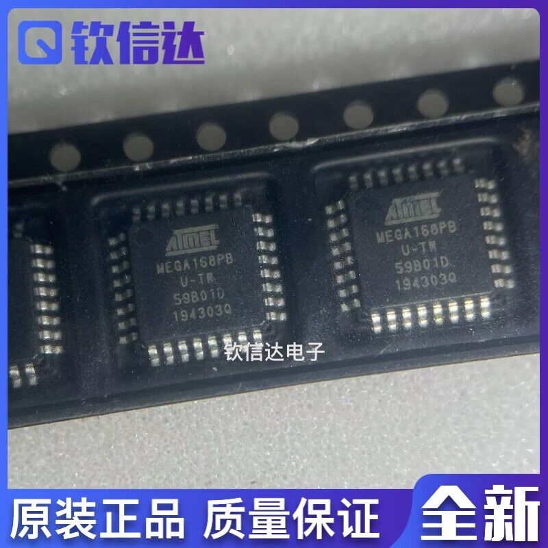 全新原装进口电子集成芯片现货