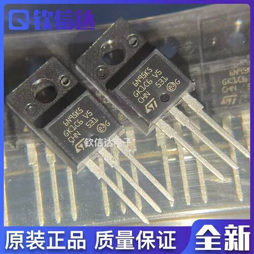 全新原装进口电子集成芯片现货