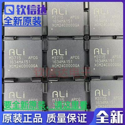 M3715-APCG M3715 APCG M3715 全新原装 BGA