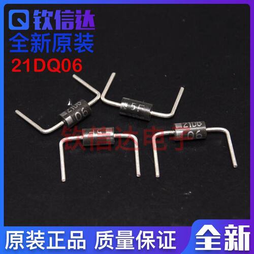 21DQ06 全新原装 2A 60V 肖特基二极管 DO-15直插 日本进口 直拍
