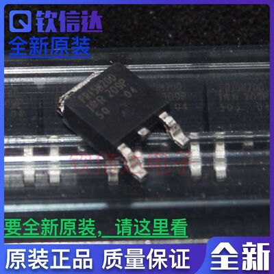 全新原装 IRFR15N20DPBF IRFR15N20D FR15N20D 贴片TO-252 MOS