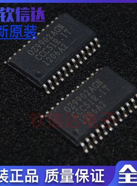 OZ9902AGN 0Z9902AGN LED背光控制芯片 全新原装进口 贴片 SOP-24