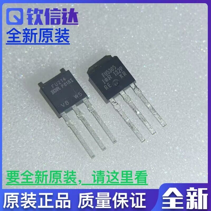 全新原装进口电子集成芯片现货