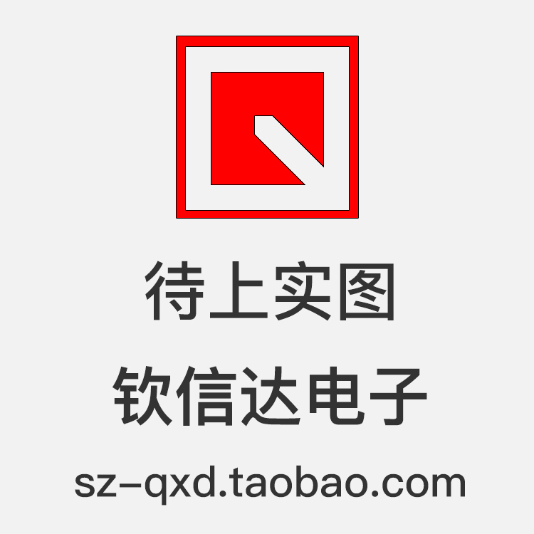 特价 IRFB4710 100V75A场效应TO220 FB4710三极管 进口拆机