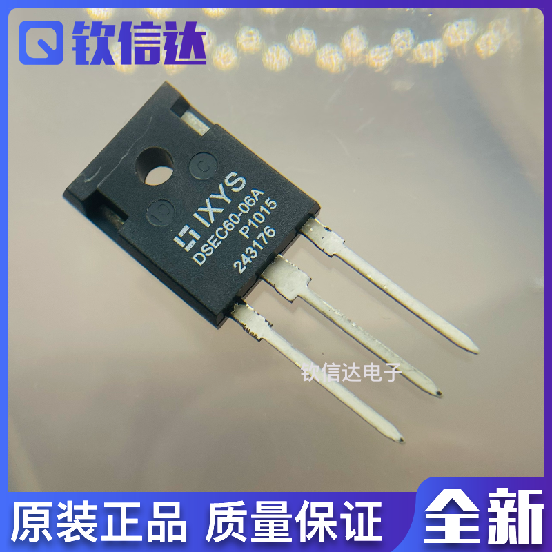 DSEC60-06A 全新原装进口 60A/600V 超快恢复二极管 直插TO-247