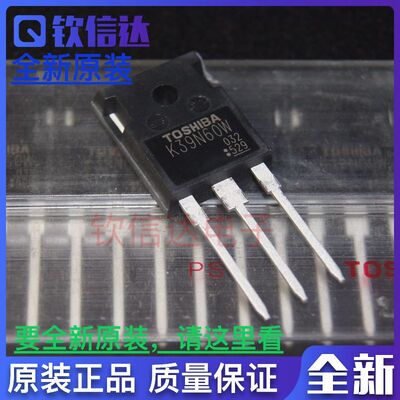 K39N60W TK39N60W 全新原装进口件 600V 38.8A 电源开关MOS管