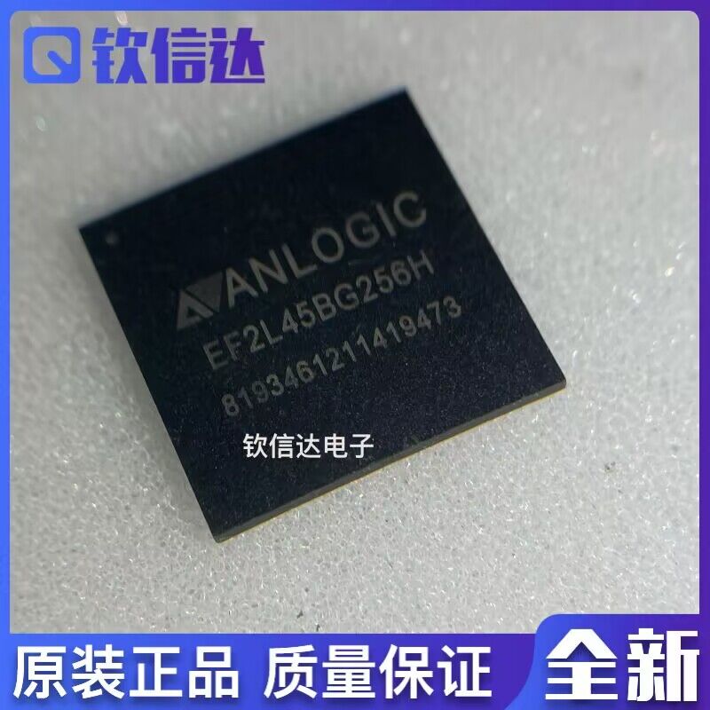 全新原装进口电子集成芯片现货