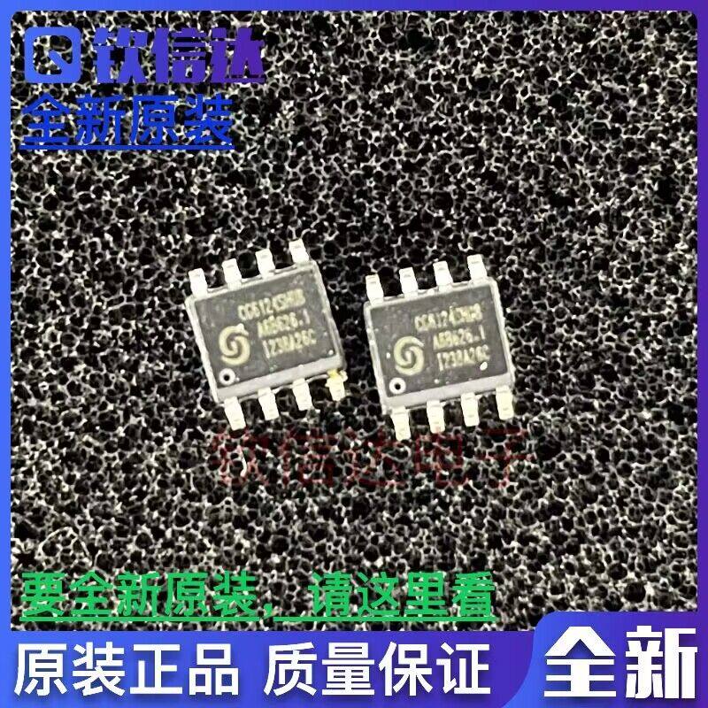 CG6124SHDB  全新原装  ESOP-8