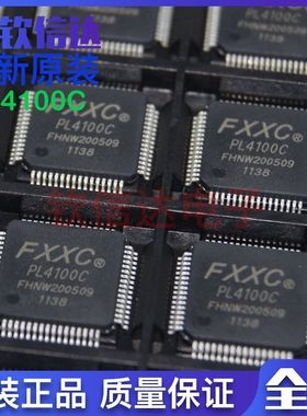 原装全新 PL4100A  PL4100C  PL3106C 可直拍