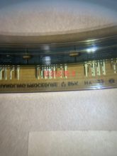 全新原装 FSFR1700XC 封装ZIP-9 液晶电源模块芯片 FSFR1700XCL