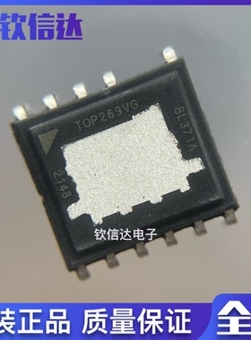 全新原装 TOP269VG 离线式开关电源芯片IC AC-DC转换器 DIP-11