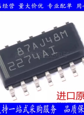2274AI TLC2274AIDR SO-14 四通道高级运放芯片 实体店 全新原装