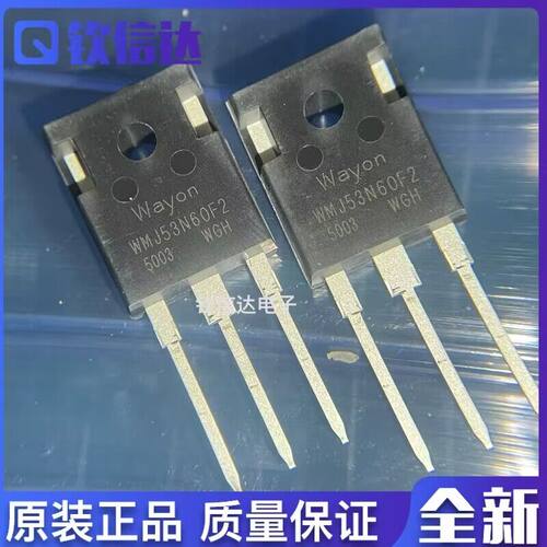 全新原装进口电子集成芯片现货