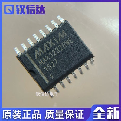 MAX3232EWE 全新原装贴片SOP-16 宽体7.2MM 驱动接口收发器芯片
