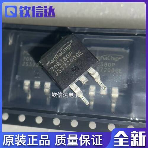 全新原装进口电子集成芯片现货