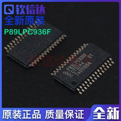 包邮 P89LPC936FDH TSSOP28   IC芯片 全新原装 P89LPC936F