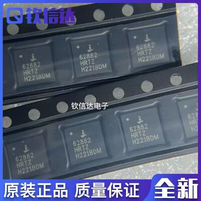 全新原装进口电子集成芯片现货