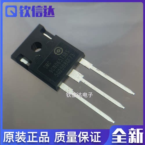 SMC90N065T3BS 90N065T3BS 全新原装 现货直拍