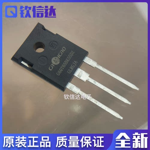 CRG60T65BK5SDZ G60T65BK5SD 参数60A650V IGBT管 全新原装
