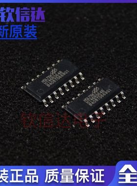 全新原装HT46R064B HT46R064 SOP16 增强A/D型8位单片机
