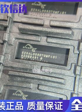 S29JL064H70TFIH0 S29AL008D70TFI020 S29AL008D70MFI01 原装