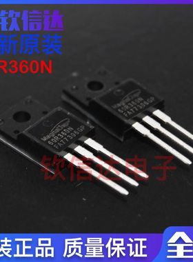 全新原装  60R360N MMF60R360N TO-220F 可直拍