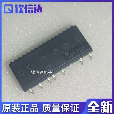 全新原装进口电子集成芯片现货