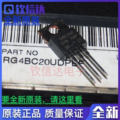 IGBT管 IRG4BC20UD TO-220封装 进口全新原装现货 G4BC20UD