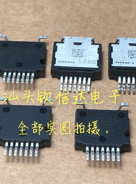 SCTH35N65G2 STH47N60DM6 STTH30RQ06LY STH36N60DM6 STTN3050H12